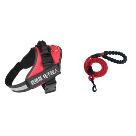 Fashion Simple Pet Leash Chest Strap Set (Option: Red-S)